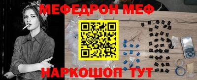 экстази Партизанск