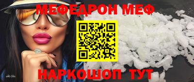 a pvp Первоуральск