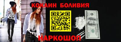 каннабис Пенза