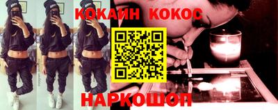 экстази Партизанск