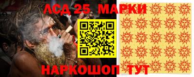 a pvp Первоуральск
