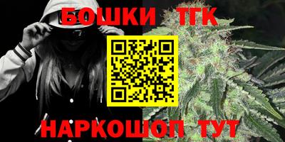 экстази Партизанск