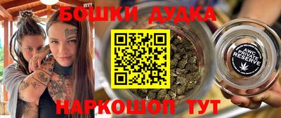 a pvp Первоуральск