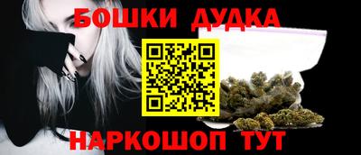 экстази Партизанск