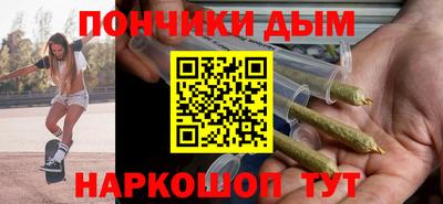 экстази Партизанск