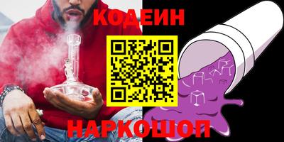 a pvp Первоуральск