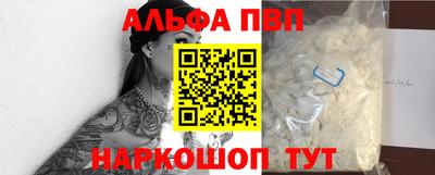 a pvp Первоуральск