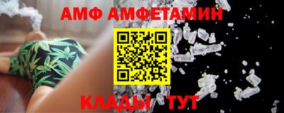 каннабис Пенза