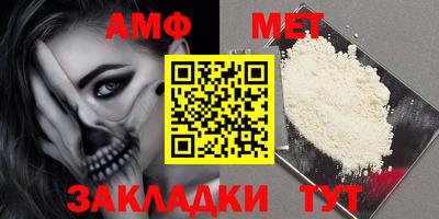 экстази Партизанск