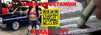 каннабис Пенза