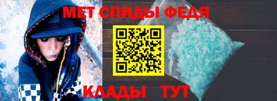 a pvp Первоуральск