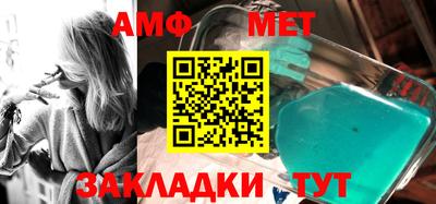 каннабис Пенза