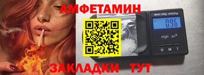 каннабис Пенза