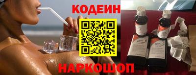 a pvp Первоуральск