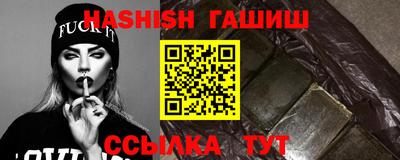 экстази Партизанск