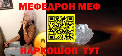 экстази Партизанск