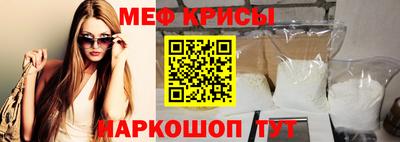 a pvp Первоуральск